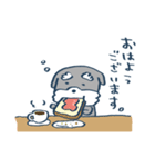 おじシュナ（個別スタンプ：1）