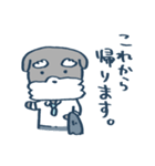 おじシュナ（個別スタンプ：6）