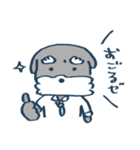 おじシュナ（個別スタンプ：10）