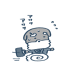 おじシュナ（個別スタンプ：11）