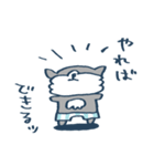 おじシュナ（個別スタンプ：13）