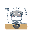 おじシュナ（個別スタンプ：14）