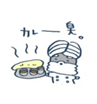 おじシュナ（個別スタンプ：16）