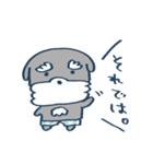 おじシュナ（個別スタンプ：24）