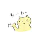 ねこさんらいふ002（個別スタンプ：5）