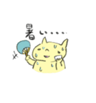 ねこさんらいふ002（個別スタンプ：10）