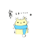 ねこさんらいふ002（個別スタンプ：11）