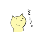 ねこさんらいふ002（個別スタンプ：20）