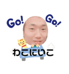 おやまんぼう（個別スタンプ：3）