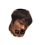 おやまんぼう（個別スタンプ：5）