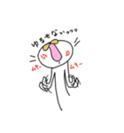 くまんちょ☆ぱぁと2～ご挨拶多め（個別スタンプ：15）
