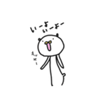 くまんちょ☆ぱぁと2～ご挨拶多め（個別スタンプ：16）