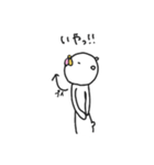 くまんちょ☆ぱぁと2～ご挨拶多め（個別スタンプ：17）
