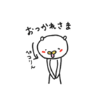 くまんちょ☆ぱぁと2～ご挨拶多め（個別スタンプ：18）