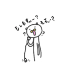 くまんちょ☆ぱぁと2～ご挨拶多め（個別スタンプ：21）