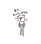 くまんちょ☆ぱぁと2～ご挨拶多め（個別スタンプ：24）