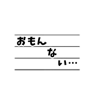 大阪弁の発音 〜応用編〜（個別スタンプ：33）