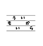 大阪弁の発音 〜応用編〜（個別スタンプ：39）