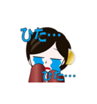ひたに送るスタンプ（個別スタンプ：8）
