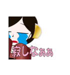 ひたに送るスタンプ（個別スタンプ：10）