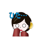 ひたに送るスタンプ（個別スタンプ：14）