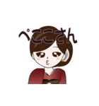 ひたに送るスタンプ（個別スタンプ：19）