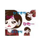 ひたに送るスタンプ（個別スタンプ：27）