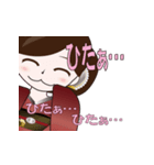 ひたに送るスタンプ（個別スタンプ：30）