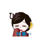 ひたに送るスタンプ（個別スタンプ：32）