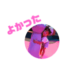 せきふぁみりー3（個別スタンプ：32）