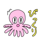 おしゃべりたこちゃん（個別スタンプ：2）