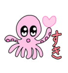 おしゃべりたこちゃん（個別スタンプ：6）