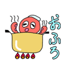 おしゃべりたこちゃん（個別スタンプ：12）