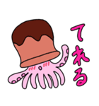 おしゃべりたこちゃん（個別スタンプ：16）
