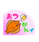 お魚チャンすたんぷ8（個別スタンプ：3）