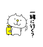 りるねこ トラベル（個別スタンプ：2）