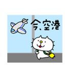 りるねこ トラベル（個別スタンプ：15）