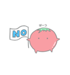 ぷちとまと！！！！！！！！！！（個別スタンプ：3）