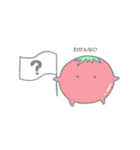 ぷちとまと！！！！！！！！！！（個別スタンプ：4）