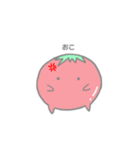 ぷちとまと！！！！！！！！！！（個別スタンプ：7）