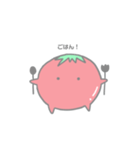 ぷちとまと！！！！！！！！！！（個別スタンプ：11）