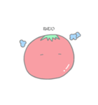 ぷちとまと！！！！！！！！！！（個別スタンプ：15）
