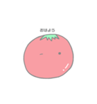 ぷちとまと！！！！！！！！！！（個別スタンプ：17）