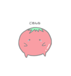 ぷちとまと！！！！！！！！！！（個別スタンプ：19）
