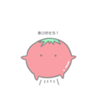 ぷちとまと！！！！！！！！！！（個別スタンプ：20）