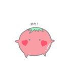 ぷちとまと！！！！！！！！！！（個別スタンプ：22）