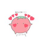 ぷちとまと！！！！！！！！！！（個別スタンプ：24）
