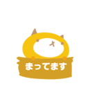 いよかんねこ（個別スタンプ：31）