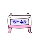 いよかんねこ（個別スタンプ：40）