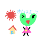 ささきさんと仲間たち（個別スタンプ：5）